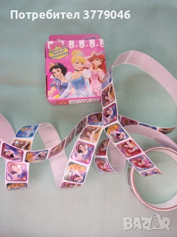 Стикери Дисни принцеси, 200 броя , снимка 5 - Игри и пъзели - 50540397
