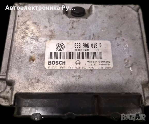 Компютър за VW GOLF 4 1.9 TDI AFN ECU, 038906018P, 0281001720 