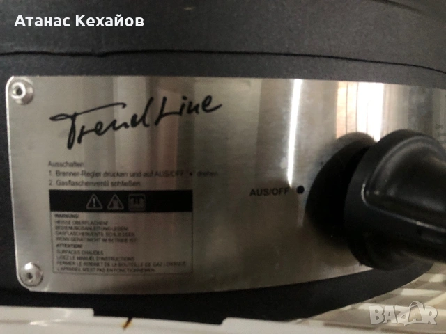 Газов отоплител, снимка 3 - Отоплителни печки - 53256565