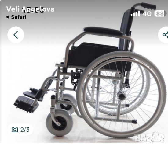 Нова Инвалидна количка, снимка 6 - Инвалидни скутери - 54283131
