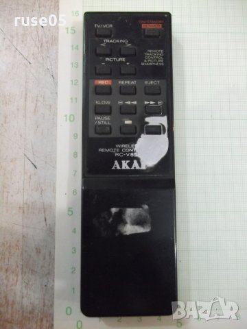 Дистанционно "AKAI" работещо - 5