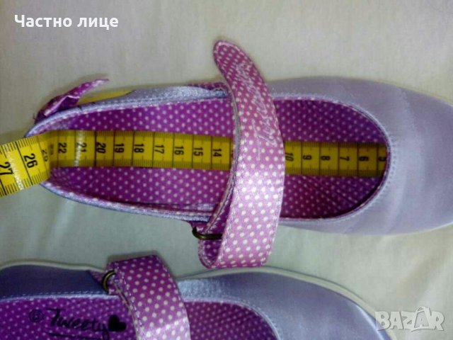 Нови!33н.Original marines детски обувки, снимка 7 - Детски обувки - 29487111