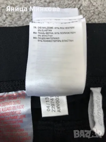 Детско долнище Adidas, размер 152, снимка 10 - Детски анцузи и суичери - 47337478