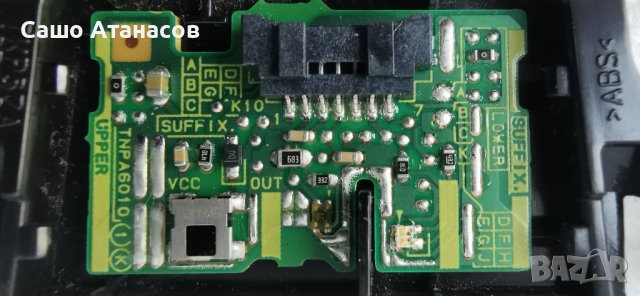 TX-47AS740E с дефектна матрица ,TNPA6011 1P ,TNPH1077 1A ,6870C-0482B ,DBUB-P705 ,DNUA-P75 ,TNPA6010, снимка 12 - Части и Платки - 40552477