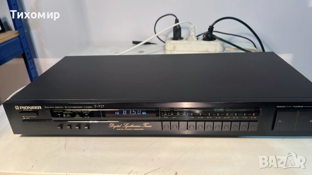Pioneer F-717