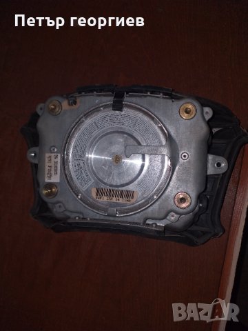 Части бмв е39 комби, снимка 2 - Части - 32198620