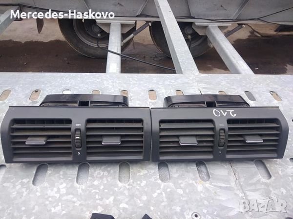 Розетки за парното за w210 на много добри, снимка 2 - Части - 37050770