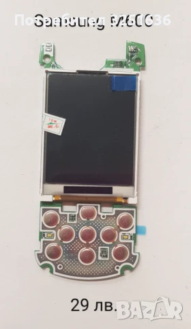 Дисплей за Samsung M600, G810, M300, E380, E770, E950, M610