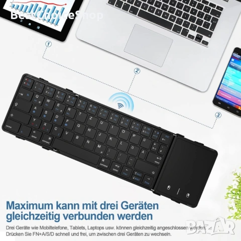 Сгъваема Bluetooth клавиатура с тъчпад – QWERTZ подредба