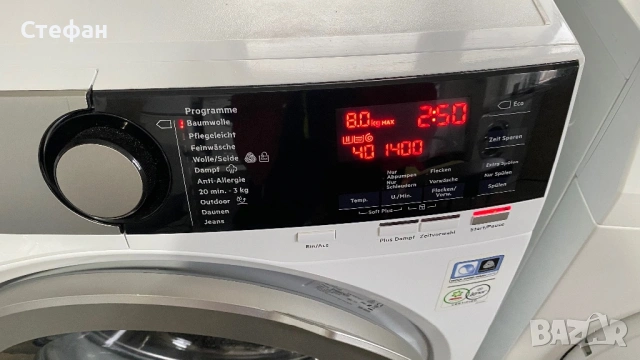 Пералня AEG 8 кг, снимка 3 - Перални - 53891141