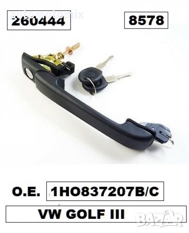 ДРЪЖКА GOLF 3 -ПРЕДНА O.E.1HO837207B/C- 8578, снимка 2 - Аксесоари и консумативи - 32474020