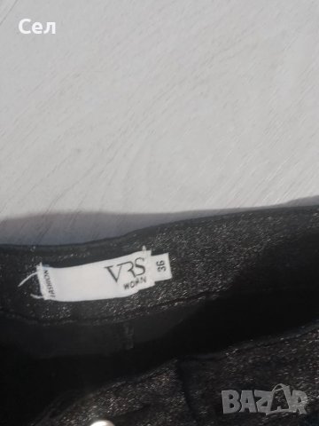 Блестящи черни дънки 36, снимка 2 - Дънки - 49507475