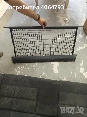 Щора, мрежа, кучкарник Ауди А4 Б5