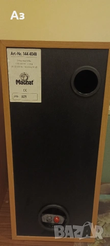 Тонколони Magnat, снимка 4 - Тонколони - 53087003