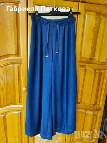 Панталон на Кенсол