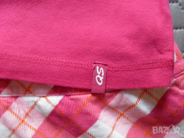 Дамски сет пола Only и тениска, снимка 9 - Комплекти - 54312815