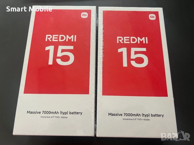 Продавам Xiaomi Redmi 15 128/6GB-НОВ