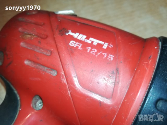 hilti+hilti-фенер+батерия-внос франция, снимка 16 - Други инструменти - 30182254