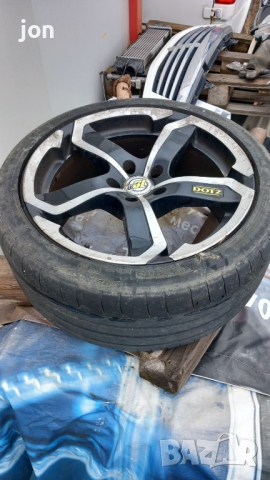 джанти за ауди