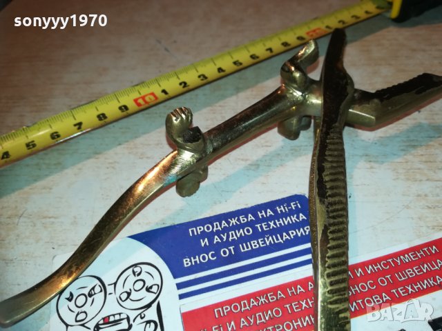 антика-мед/месинг-кроко 2912201618, снимка 4 - Колекции - 31251762