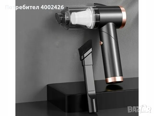 Безжична прахосмукачка за колата или дома, снимка 4 - Друга електроника - 49767646