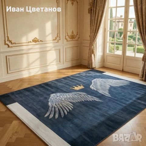 Модерен килим за хол 120х160см - Тъмносин с крила и корона и 3D ефект, Противоплъзгащ