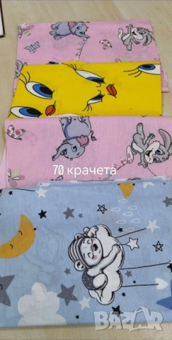 спални чували, снимка 8 - Спални чували за бебета и деца - 52110894