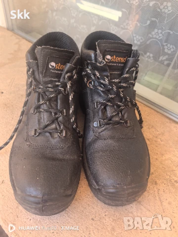 Мъжки обувки Stenso, снимка 4 - Други - 50730850
