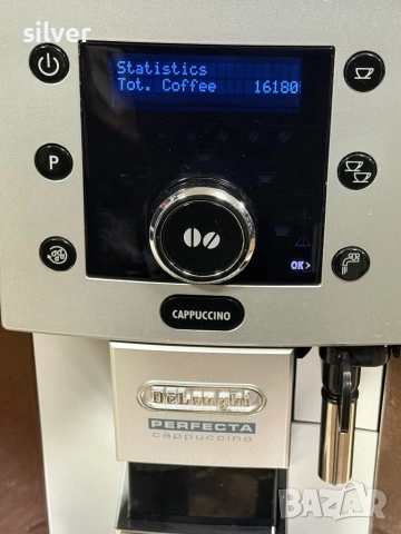 Кафемашина кафе автомат delonghi perfecta с гаранция, снимка 9 - Кафемашини - 52518623