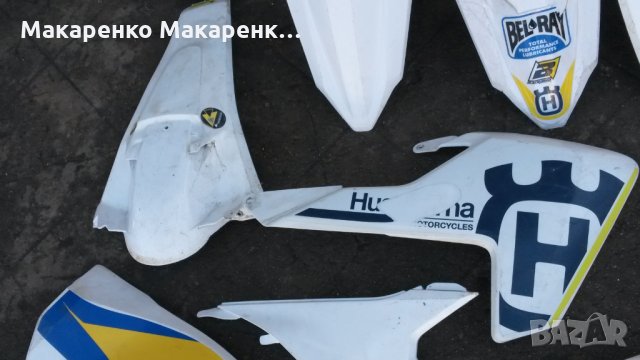 Husqvarna калници и кори , снимка 8 - Мотоциклети и мототехника - 31642858