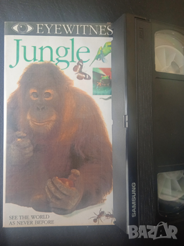 Оригинална видео касета научно-популярен филм VHS