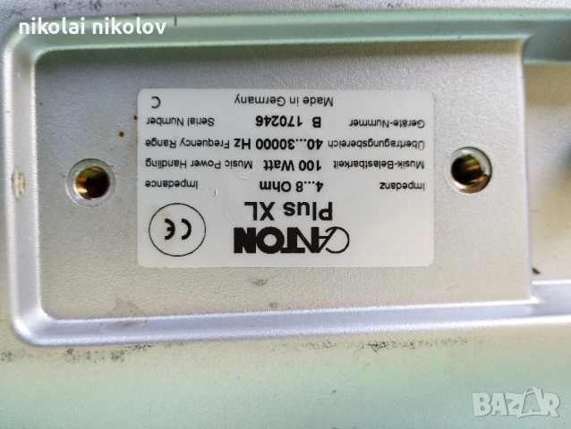 Canton Plus XL, снимка 6 - Тонколони - 53258969