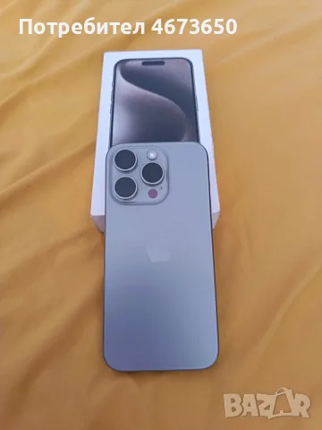 Iphone 15 pro 128gb
