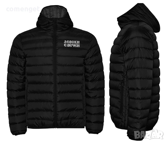 Спортни ветроустойчиви якета ЛЕВСКИ 1914 - 3 ЦВЯТА! Или на ОТБОР по ТВОЙ избор!, снимка 2 - Якета - 52326200