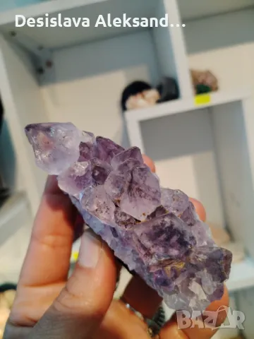 Аметист от Бразилия , снимка 1