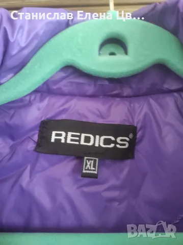 Дамска грейка лилава, снимка 3 - Якета - 49879580