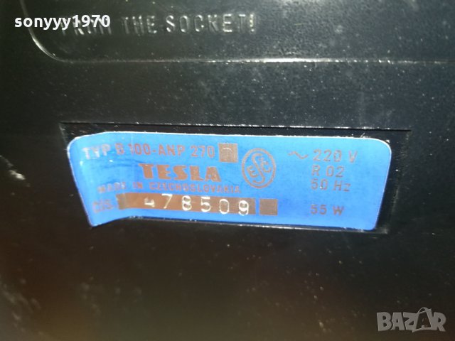 tesla ретро ролка внос швеицария 1303211646, снимка 14 - Ресийвъри, усилватели, смесителни пултове - 32147073