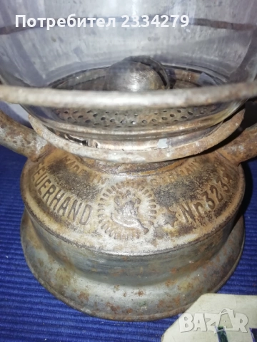 Стари фенери, немски жепейски, военни и други , снимка 15 - Антикварни и старинни предмети - 52457669