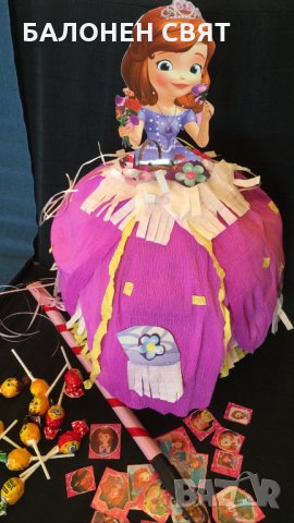 Пинята Принцеса Аврора -50% промоция, снимка 8 - Други - 29805861