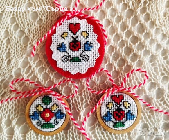 Ръчно бродирани мартеници и колиета - част 2, снимка 13 - Арт сувенири - 44269317