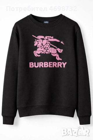 Дамски блузи, снимка 10 - Блузи с дълъг ръкав и пуловери - 52967900