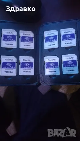 продавам sdxc карти 64гб.   40 броя , снимка 2 - Чанти, стативи, аксесоари - 48461347