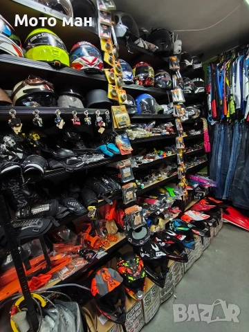 Мото екипировка нова,втора употреба и аксесоари за мотори. , снимка 8 - Аксесоари и консумативи - 54035569