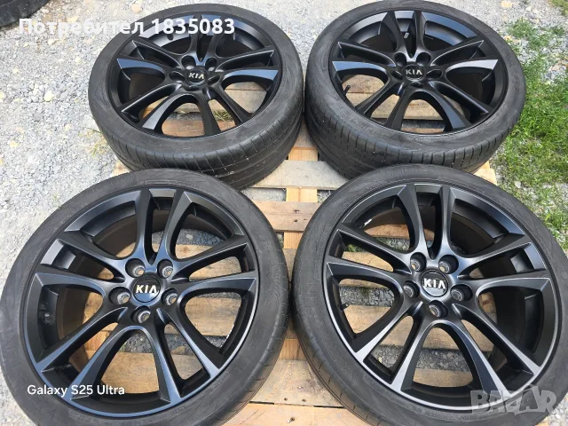 Лети джанти 18ки 5х114.3 Kia + летни гуми 225/40/18 Vredestein, снимка 2 - Гуми и джанти - 55779713