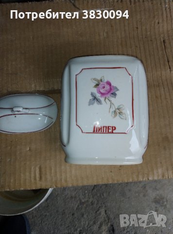 Стар Български порцелан, снимка 4 - Антикварни и старинни предмети - 42625604