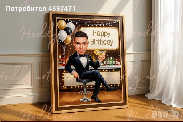 карикатури по поръчка | високо качество , снимка 8 - Други - 53932645