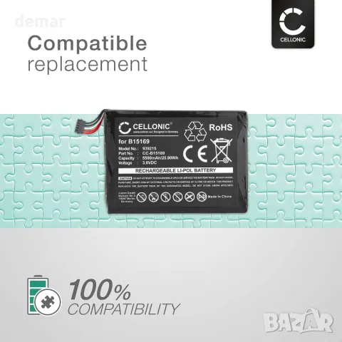 CELLONIC® B15169 Заместител на батерия за Ring Stick Up Cam/Video Doorbell 1, снимка 4 - Друга електроника - 49846628