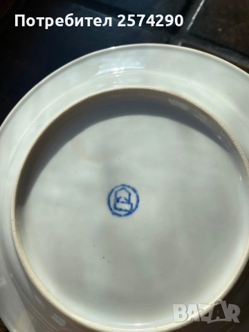 Лот порцелан от онова време, снимка 18 - Антикварни и старинни предмети - 52743721