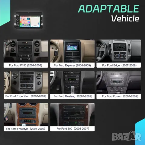 Мултимедия за, FORD, F150, F250, F350, Escape, Focus, Mustang, Навигация, 2DIN, двоен дин плеър Форд, снимка 4 - Аксесоари и консумативи - 49333154