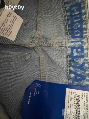Дънки Hugo Boss Elyah, снимка 9 - Дънки - 55949651